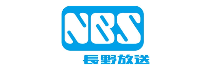 長野放送