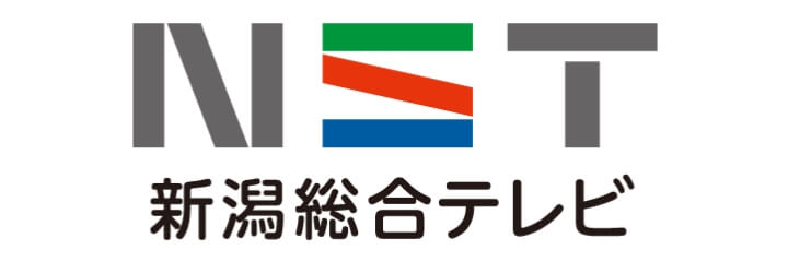 新潟総合テレビ