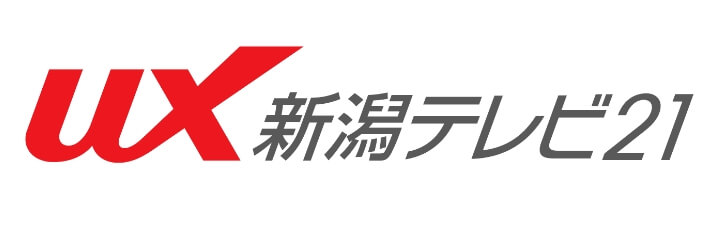 新潟テレビ21